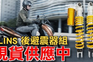 網站全面更新中