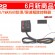 2022年6月份 新商品情報