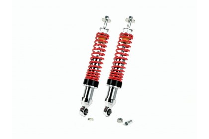 BITUBO 後避震器組 VESPA GTS300S/GTV300/GTS250/GT200