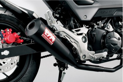 MORIWAKI 黑鐵高性能排氣管 HONDA MSX125SF