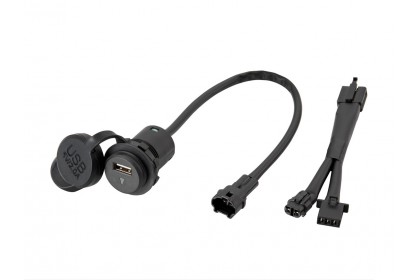 YAMAHA原廠 USB充電座線組